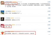 国产福利在线网