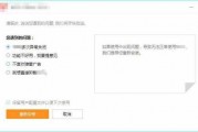 在线国产资源网站,精选在线国产资源网站概览
