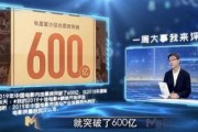 2019国产视频,匠心独运，光影交织